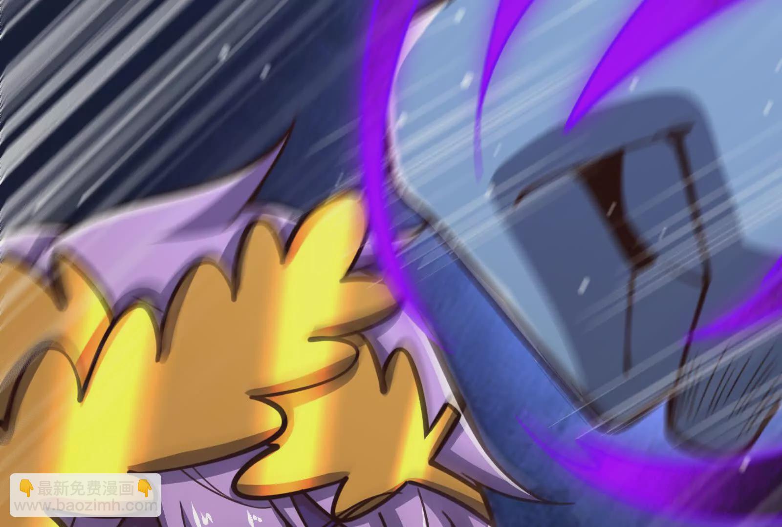 古神遊戲 - 第118話林浩！我和你不共戴天(3/3) - 2